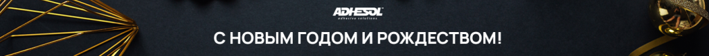 2.banner decktop1366х110.png 2.banner decktop1366х110.png