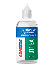 ADHESOL 011