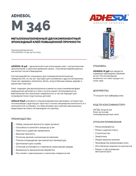 ADHESOL M 346
