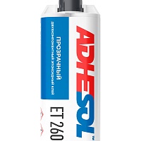 Двухкомпонентный эпоксидный клей ADHESOL ЭП 260