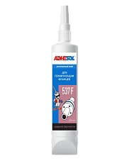 ADHESOL AA 537 Ф