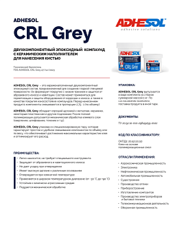 ADHESOL CRL Grey