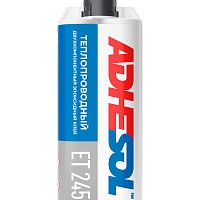 Теплопроводный двухкомпонентный эпоксидный клей ADHESOL ЭП 245