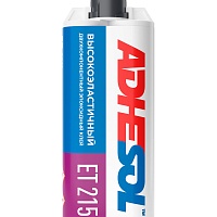 Высокоэластичный двухкомпонентный эпоксидный клей ADHESOL ЭП 215